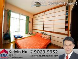 Signature Park (D21), Condominium #157222212